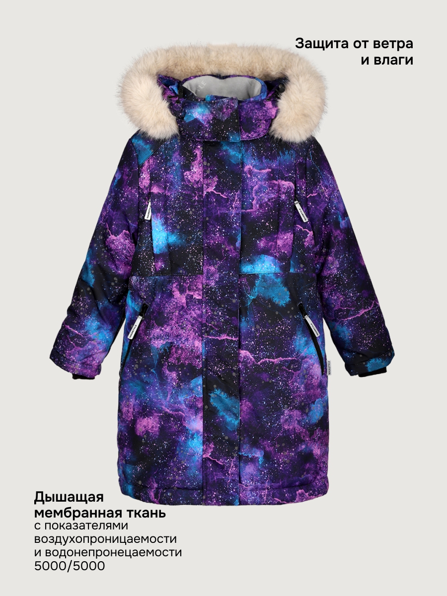 Пальто NIKASTYLE 6з4825 цикламен - фото 7