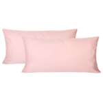 Наволочка Dream Time 40 x 60 см 2 шт.