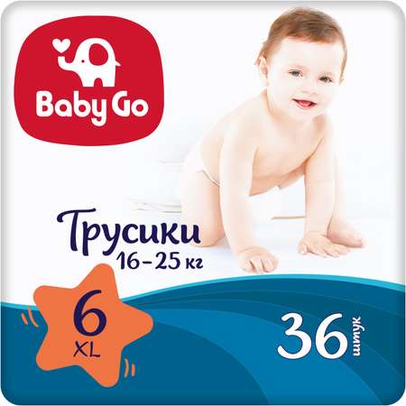 Трусики BabyGo Classic 6 (16-25 кг) 36 шт.