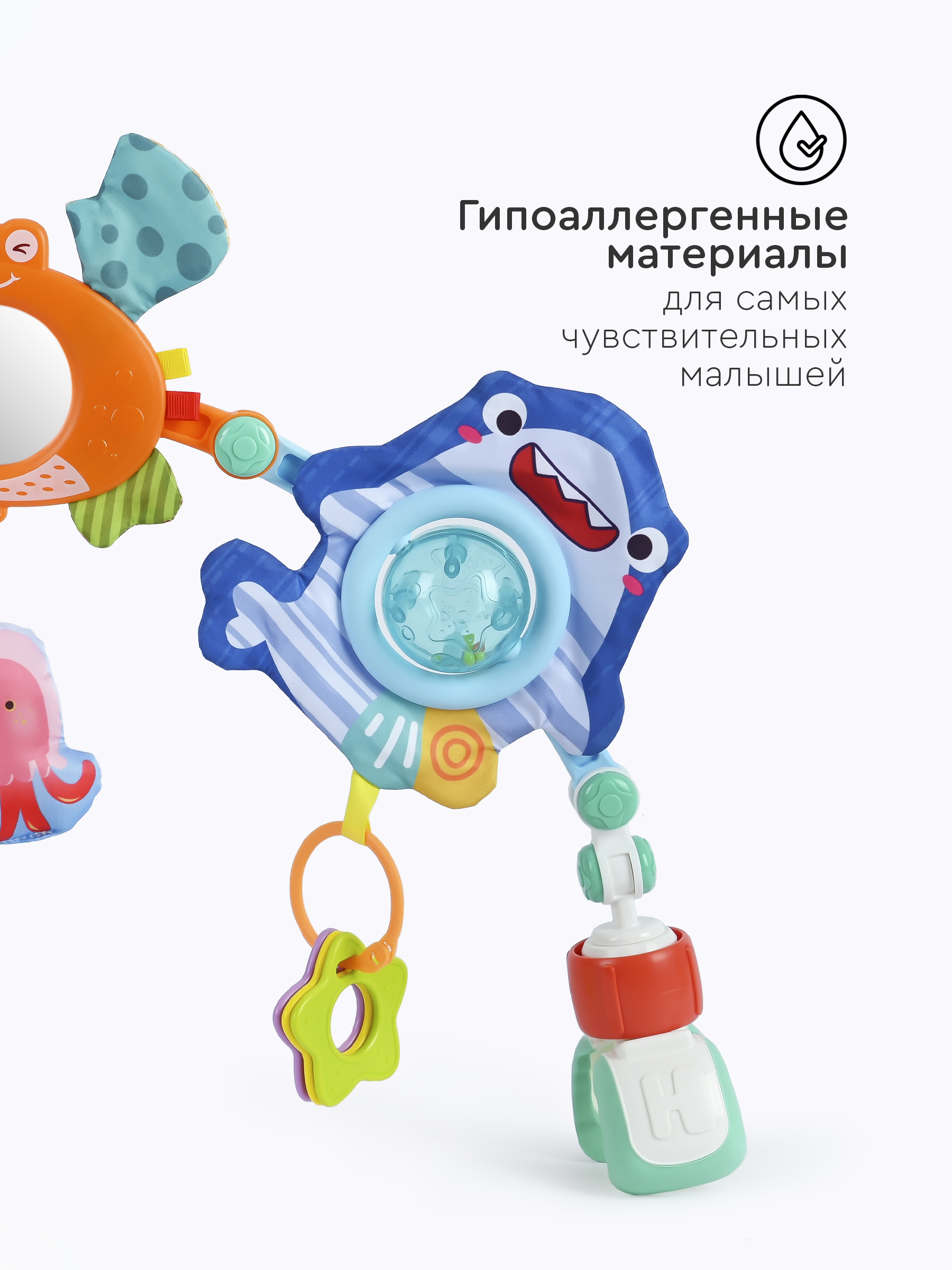 Подвеска Tomix Ocean - фото 3