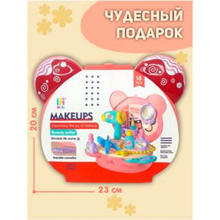 Игрушка SHARKTOYS инструменты