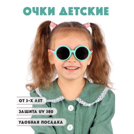 Очки солнцезащитные Little Mania