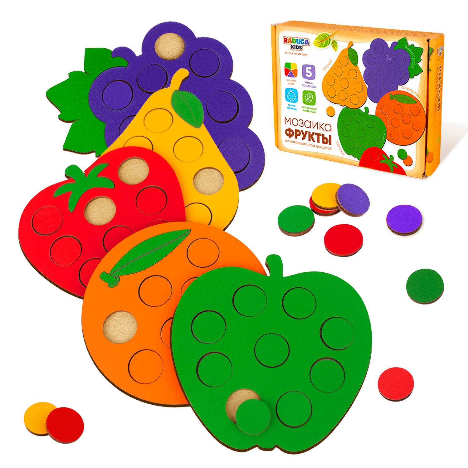 Игрушка Raduga Kids сортер - фото 1