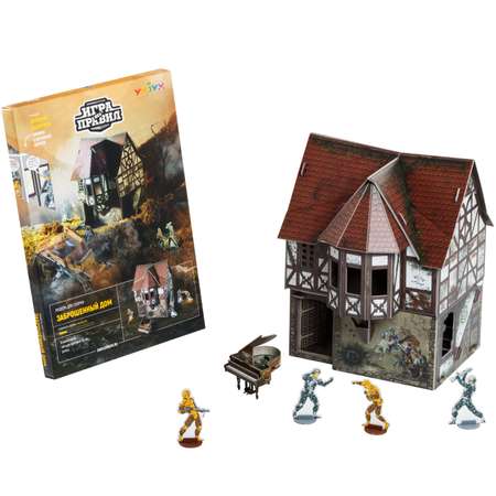 Игрушка из картона Умная бумага Игра без правил Заброшенный дом 544