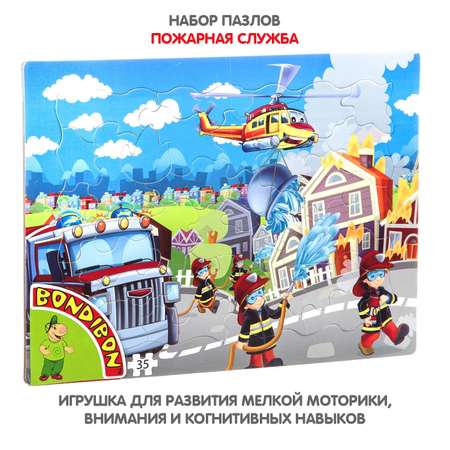 Пазл Bondibon с рамкой Пожарная служба классический