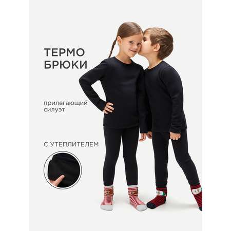 Брюки Acoola