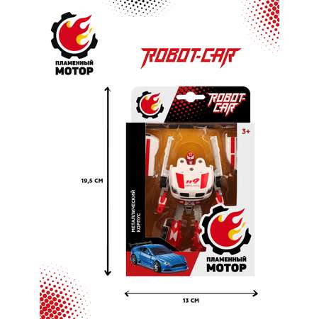 Игровой набор Пламенный мотор Скорая помощь