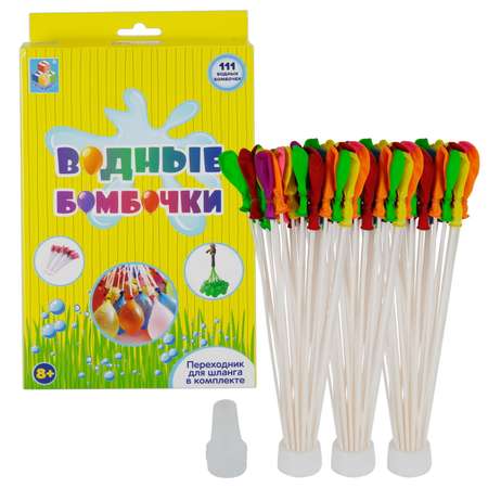 Граната водный 1TOY