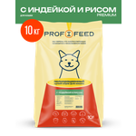 Корм сухой для кошек Profifeed Изысканное меню 10кг
