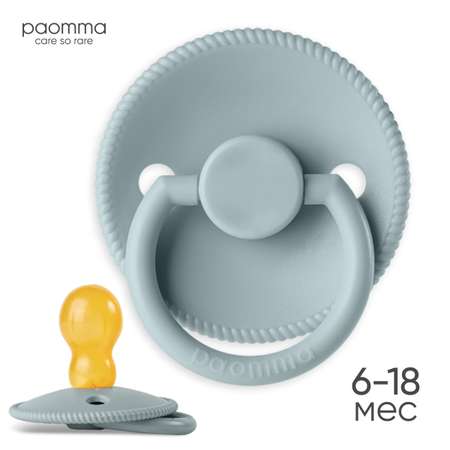 Пустышка Paomma латекс анатомическая от 6 мес.