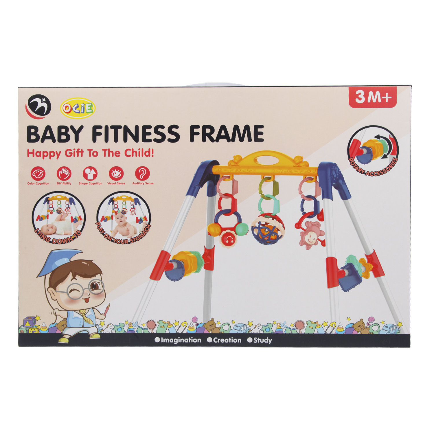 Игрушка BOMEI TOYS развивающий центр - фото 5