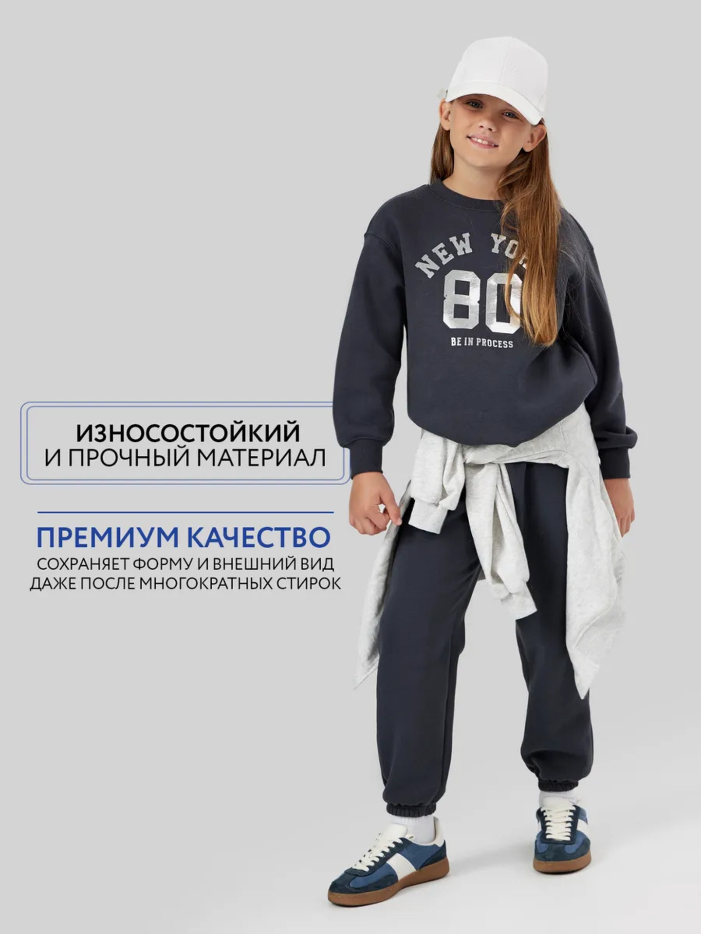 Костюм Mark Formelle (Марк Формэль) 397725/графит +печать3 - фото 3