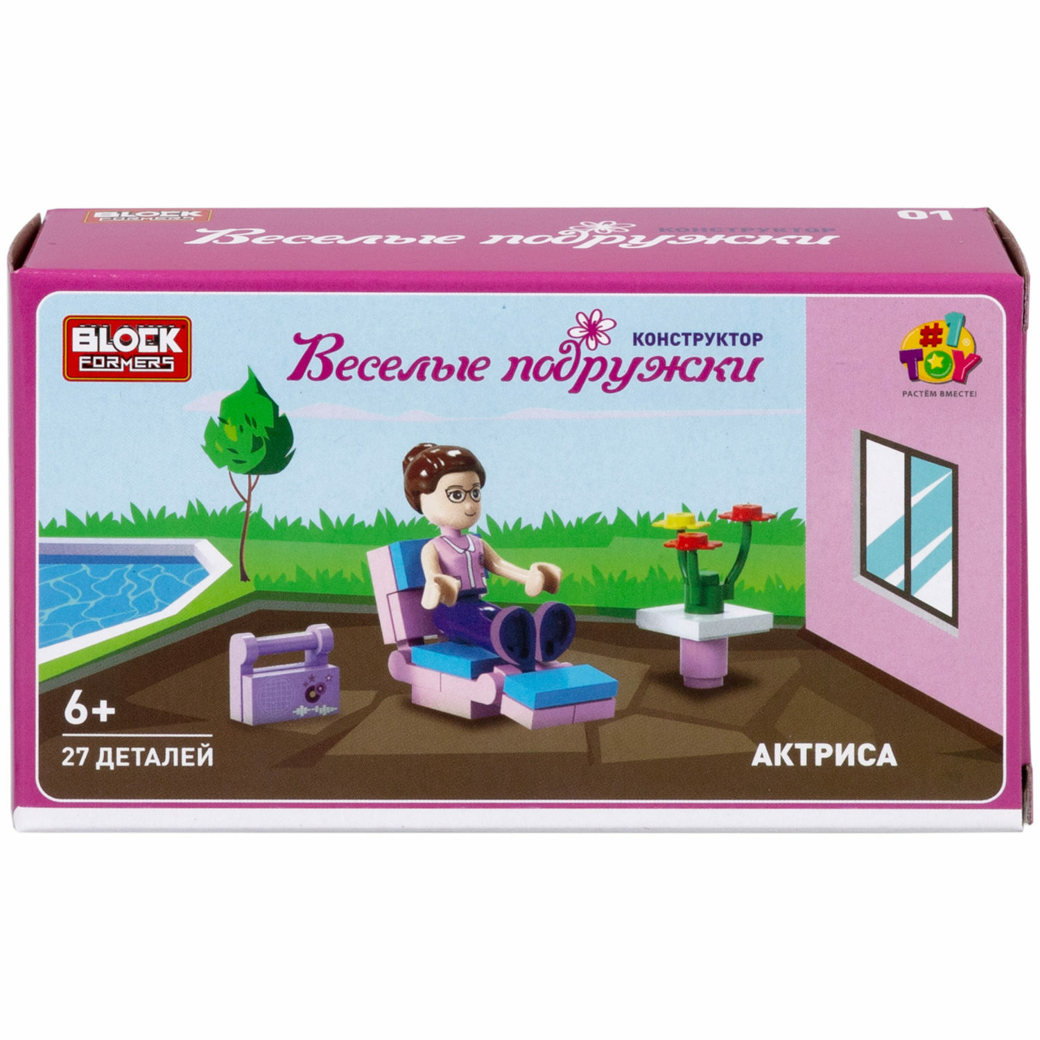 Конструктор 1TOY Blockformers сборная игровая модель в ассортименте - фото 17