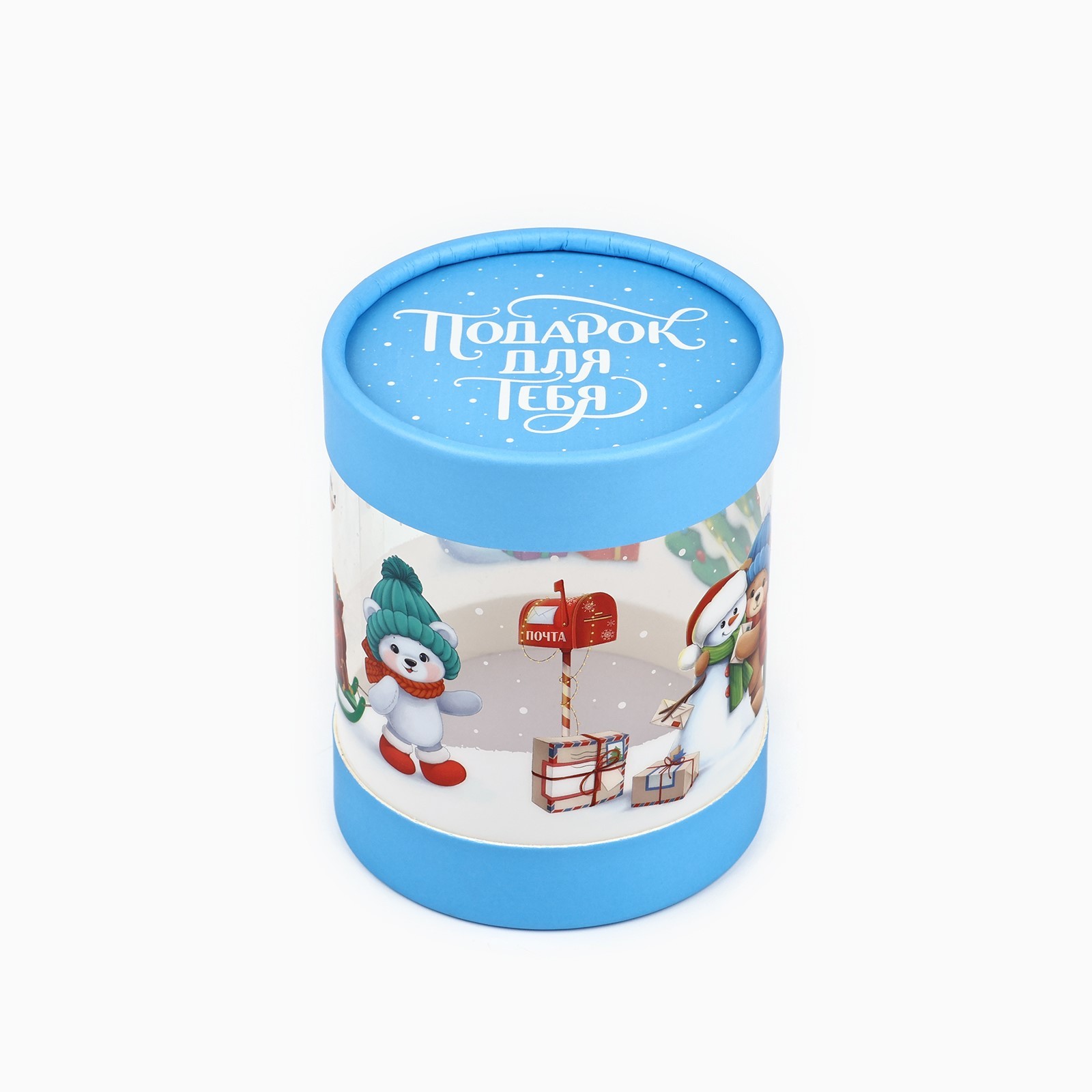 Коробка подарочная Дарите Счастье "Новогодний подарок", 10 х 11 см - фото 2