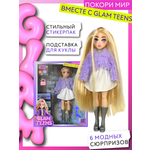 Кукла модельная Funky Toys Эмили
