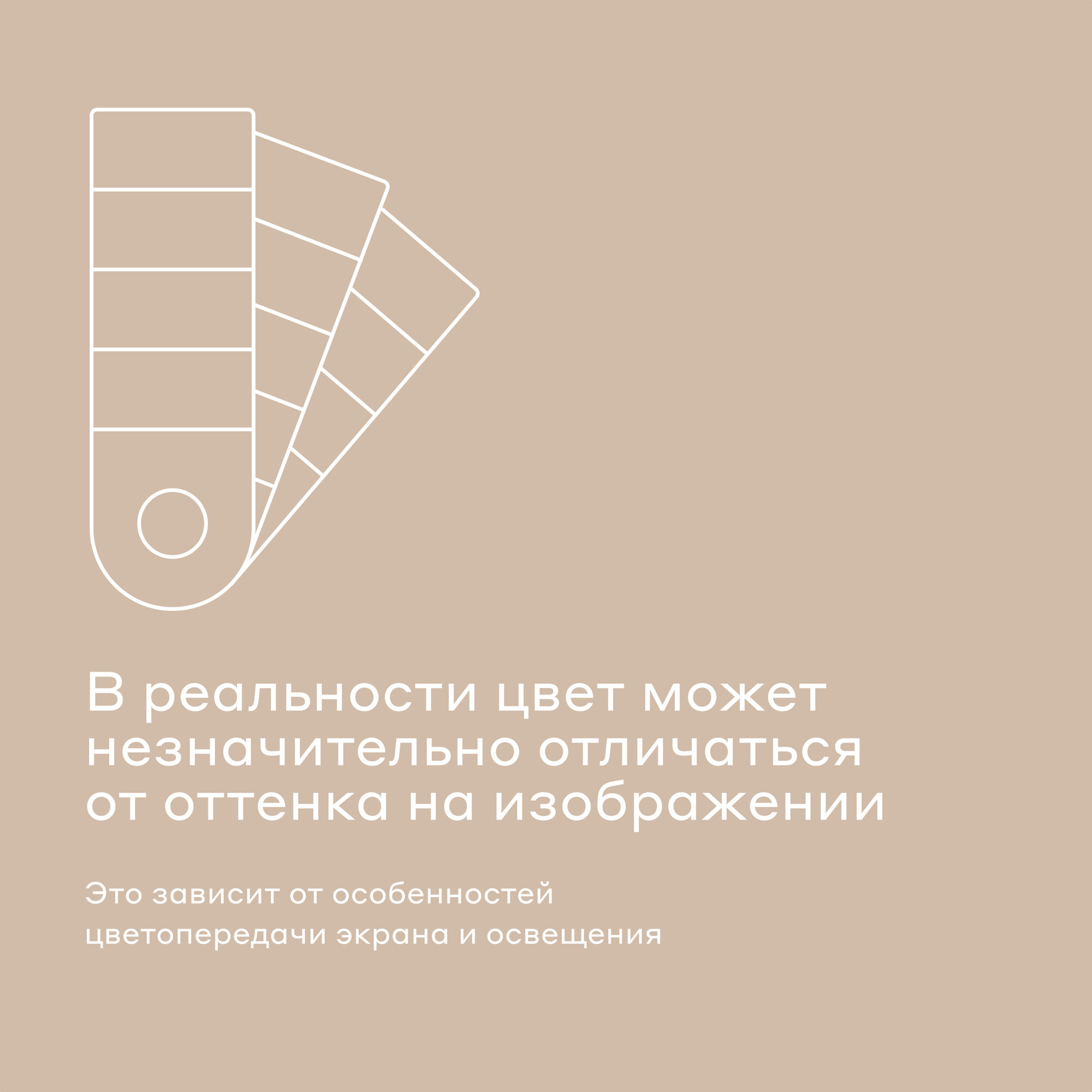 Комплект постельного белья Pragma Potso евро 4 предм. - фото 16