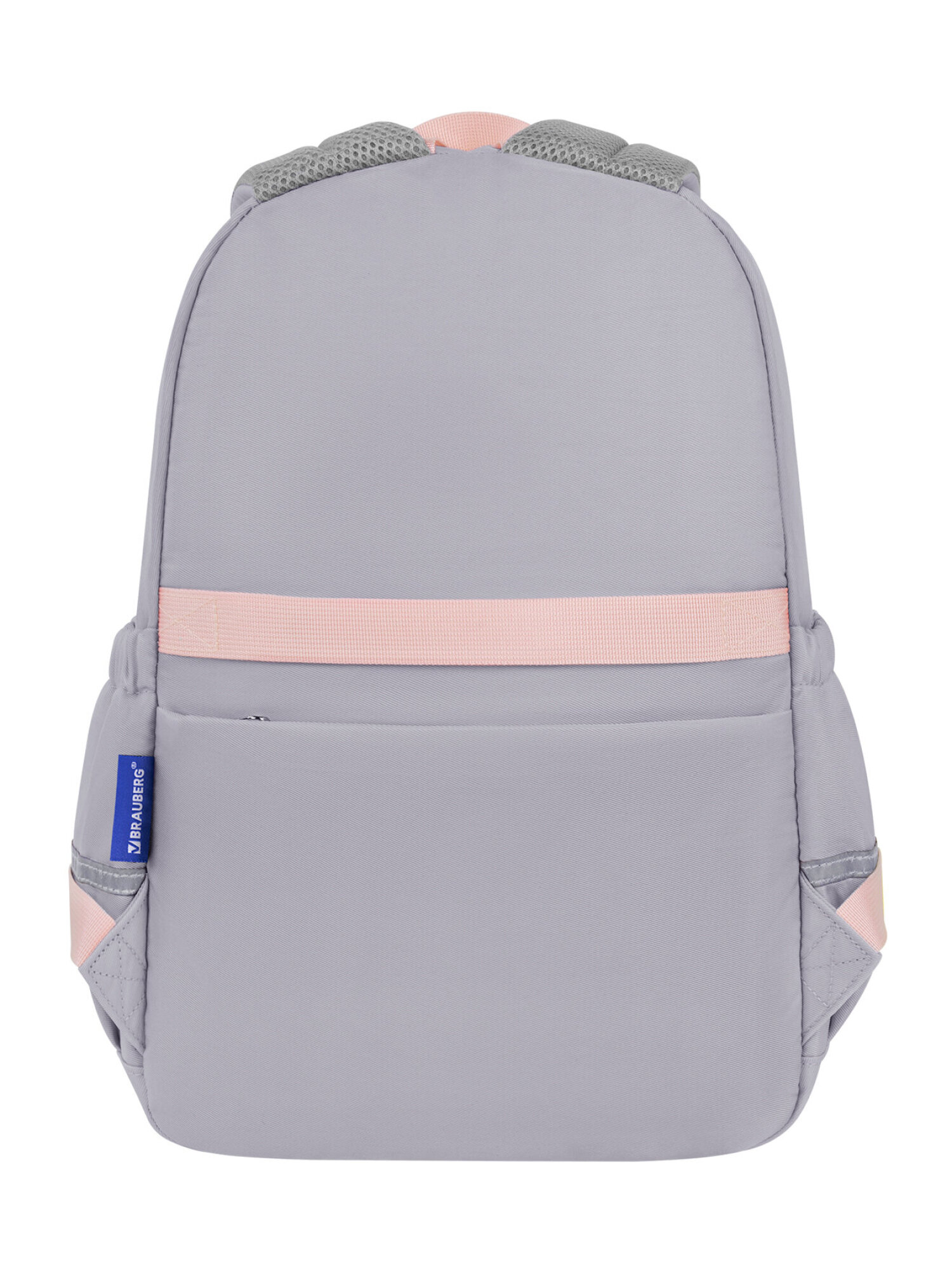 Рюкзак Brauberg - фото 19