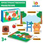 Настольная игра IQ-ZABIAKA