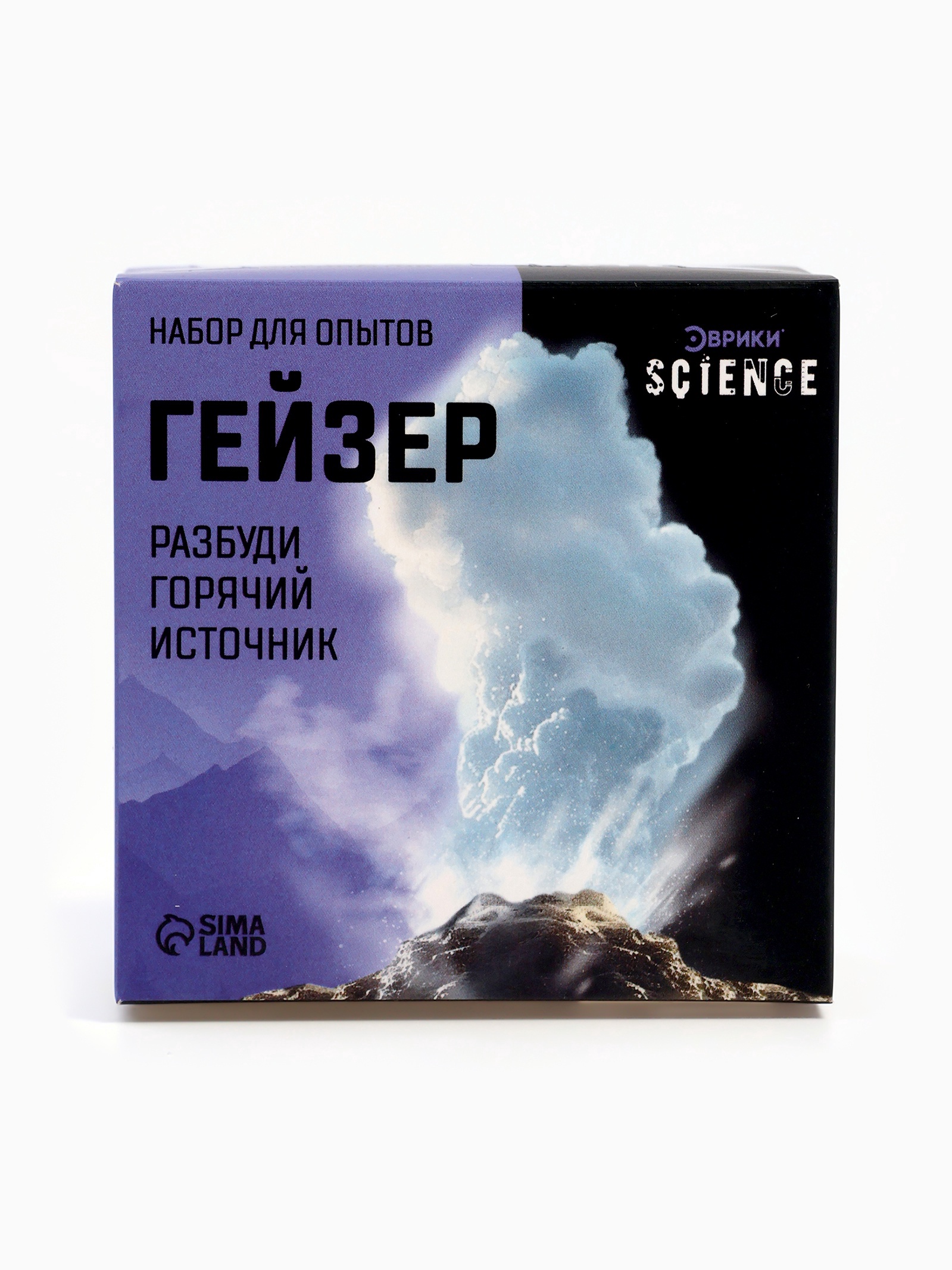 Набор для опытов Эврики Гейзер - фото 11