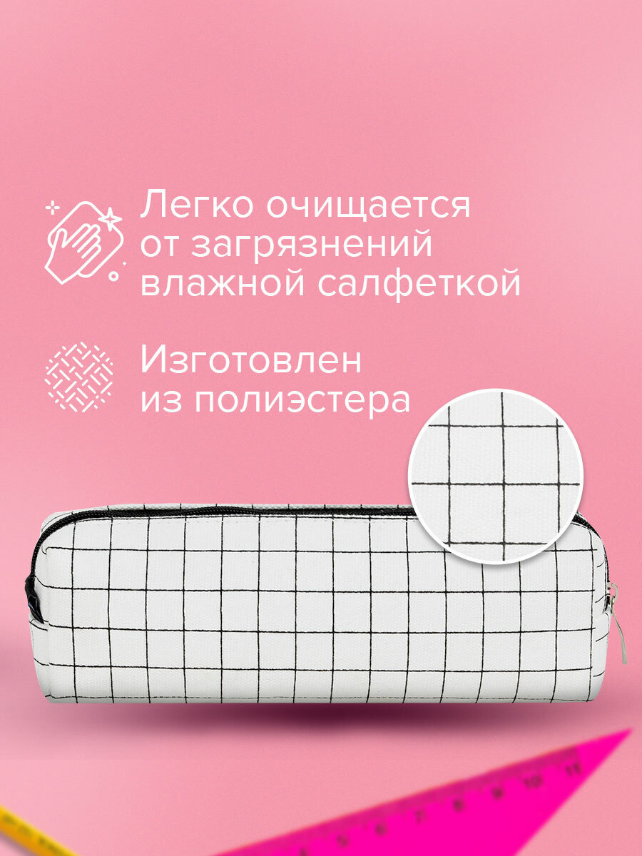 Пенал Brauberg - фото 5