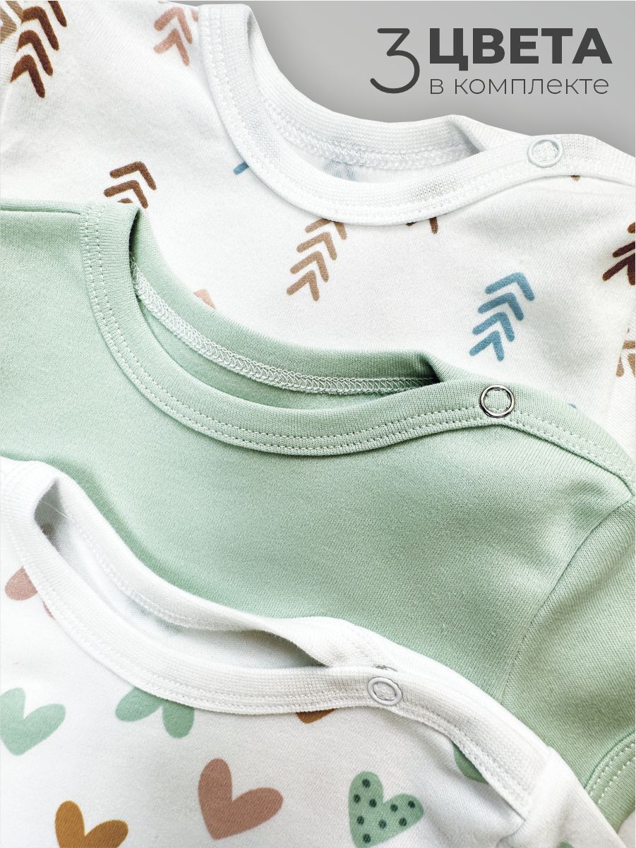 Боди 3 шт ШВЕЙНЫЕ ИСТОРИИ бодисердечки - фото 2