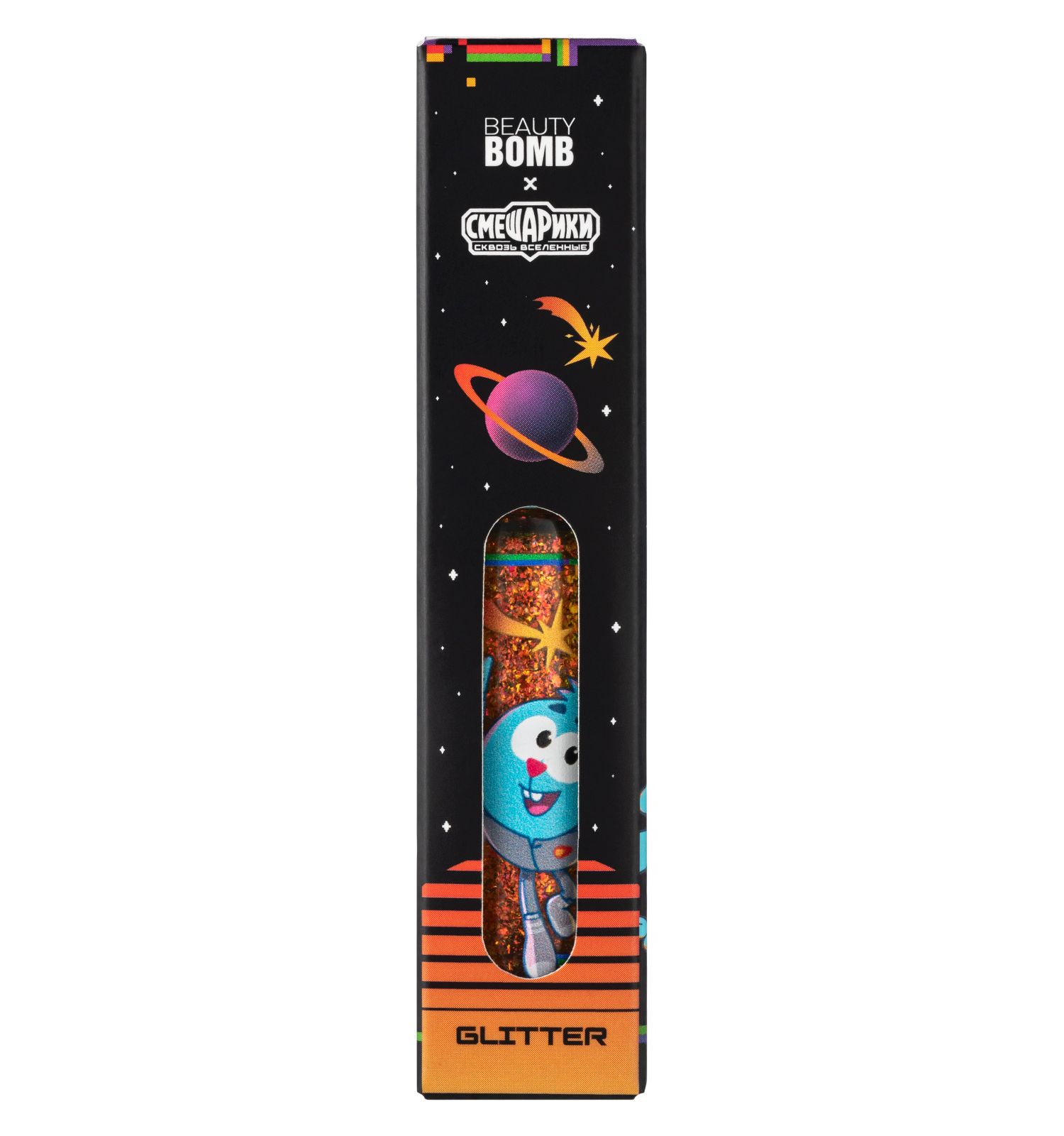 Игрушка Beauty Bomb Смешарики - фото 6