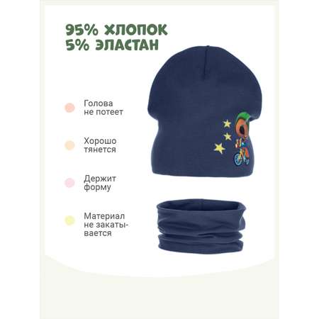 Комплект Ми-ми-мишки