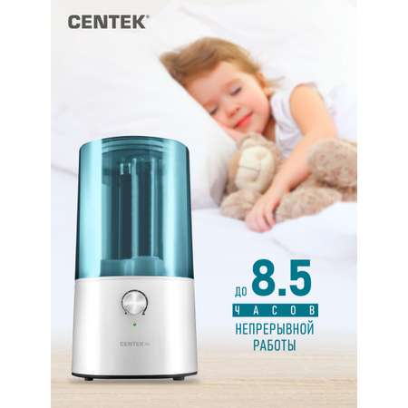 Ультразвуковой увлажнитель CENTEK CT-5101 BLUE