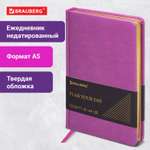 Ежедневник Brauberg