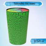 Подставка для ножей Uniglodis Зеленая с черным