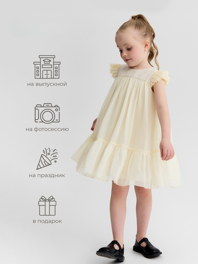 Платье Minaku 10669747 - фото 3