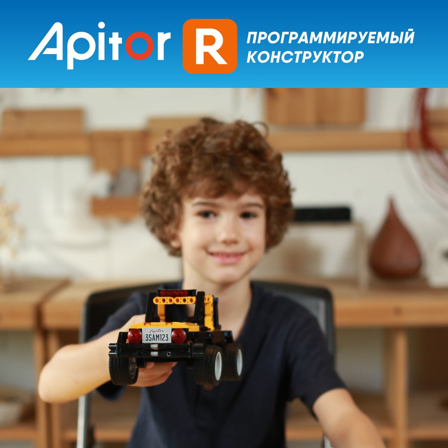 Конструктор Apitor Robot 4в1 электронный 300 дет. - фото 11