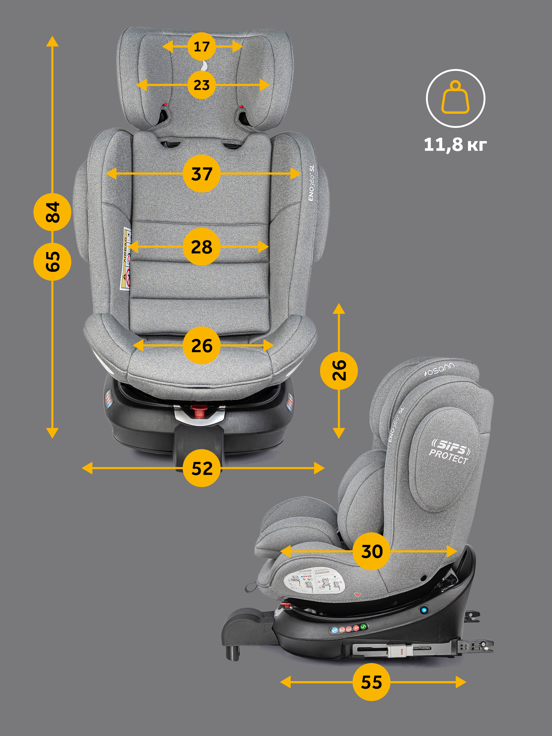 Автокресло Osann Eno 360 SL Iron 0-36 кг Isofix 0+/1/2/3 (0-36 кг) серый - фото 11