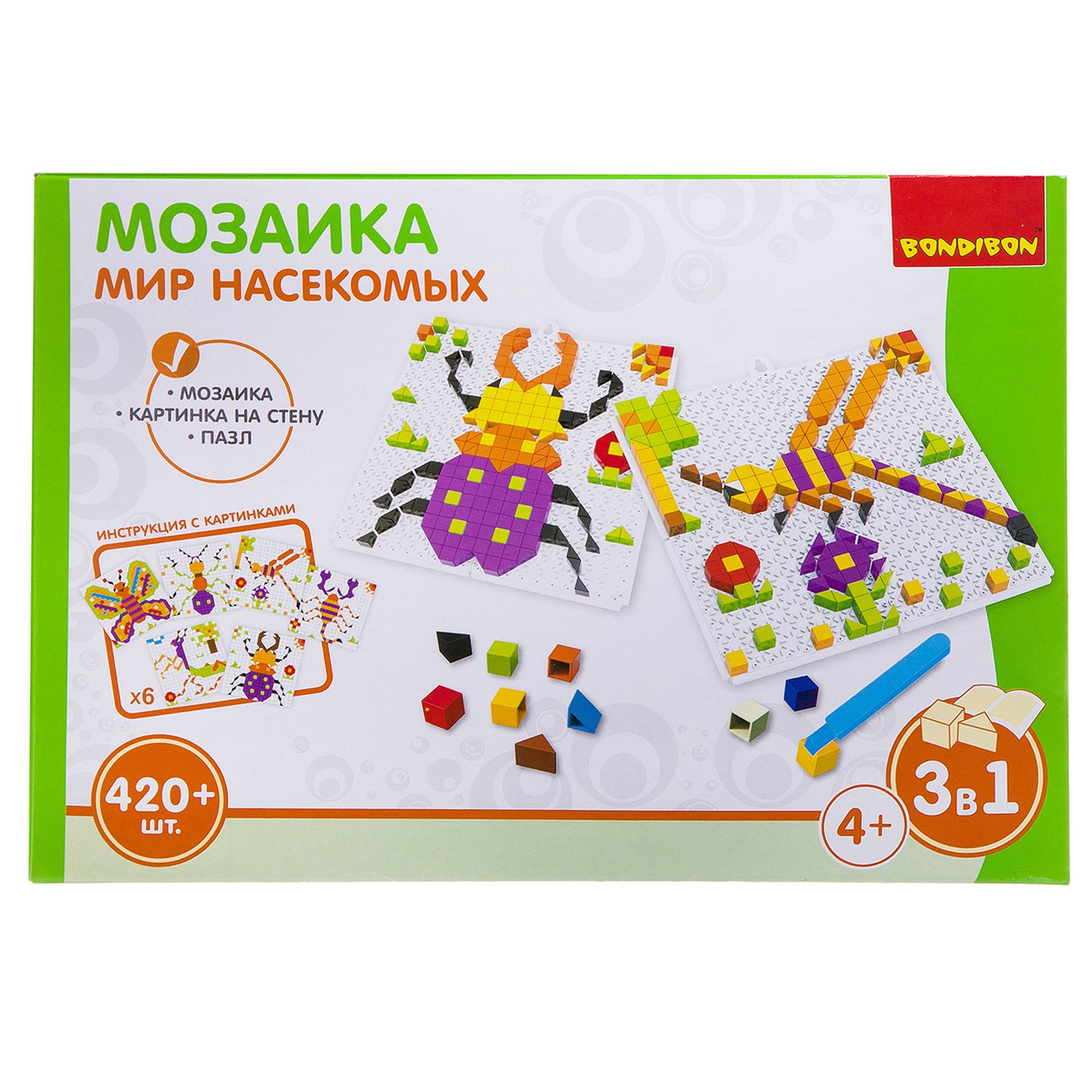 Мозаика Bondibon Мир насекомых - фото 7