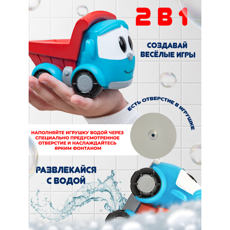 Грузовик Super01 Лёва в ассортименте