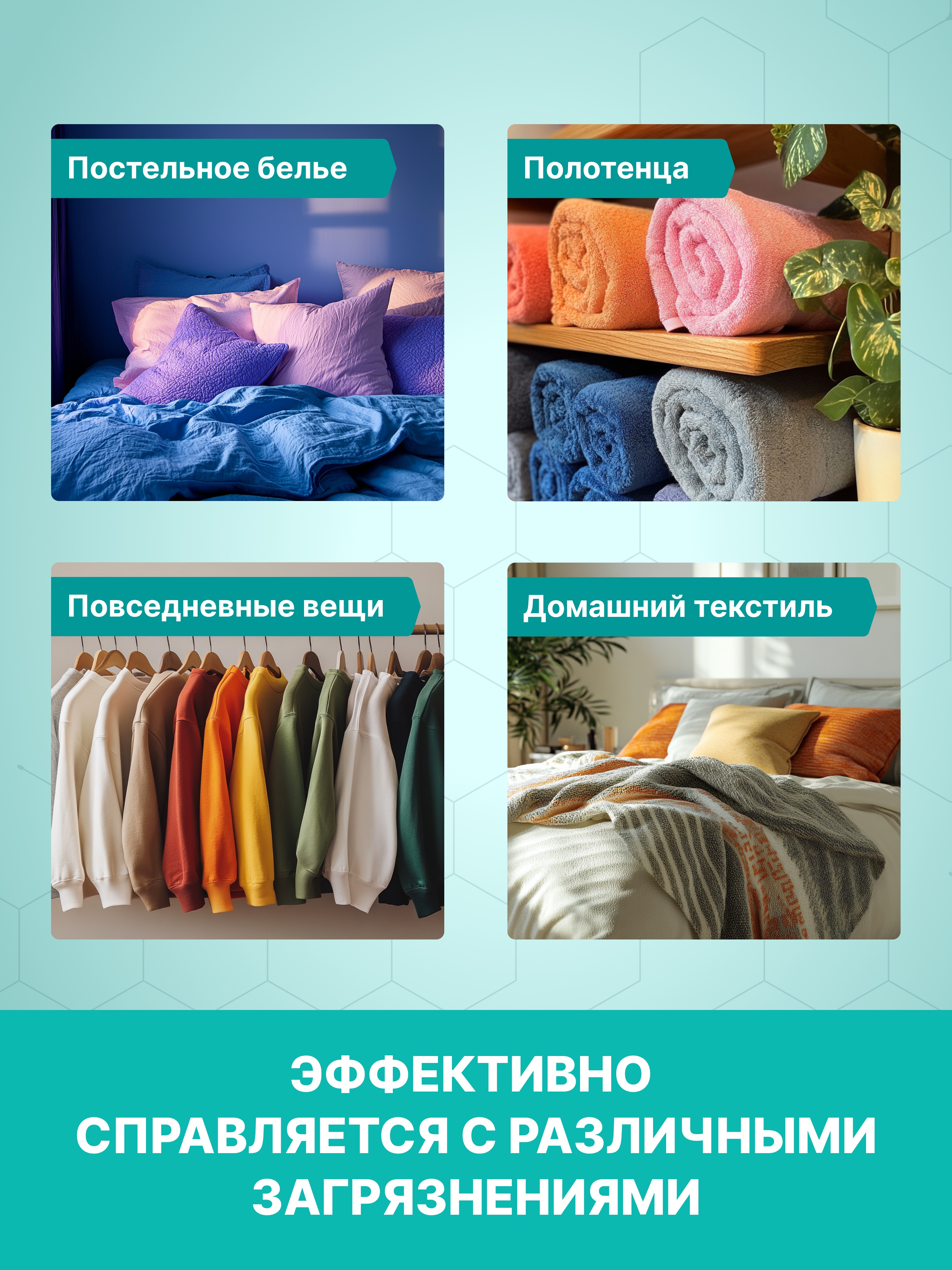 Гель для стирки Ottaku 0.99 л - фото 6