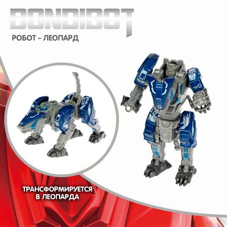 Фигурка Bondibon трансформер Робот Животное 2в1