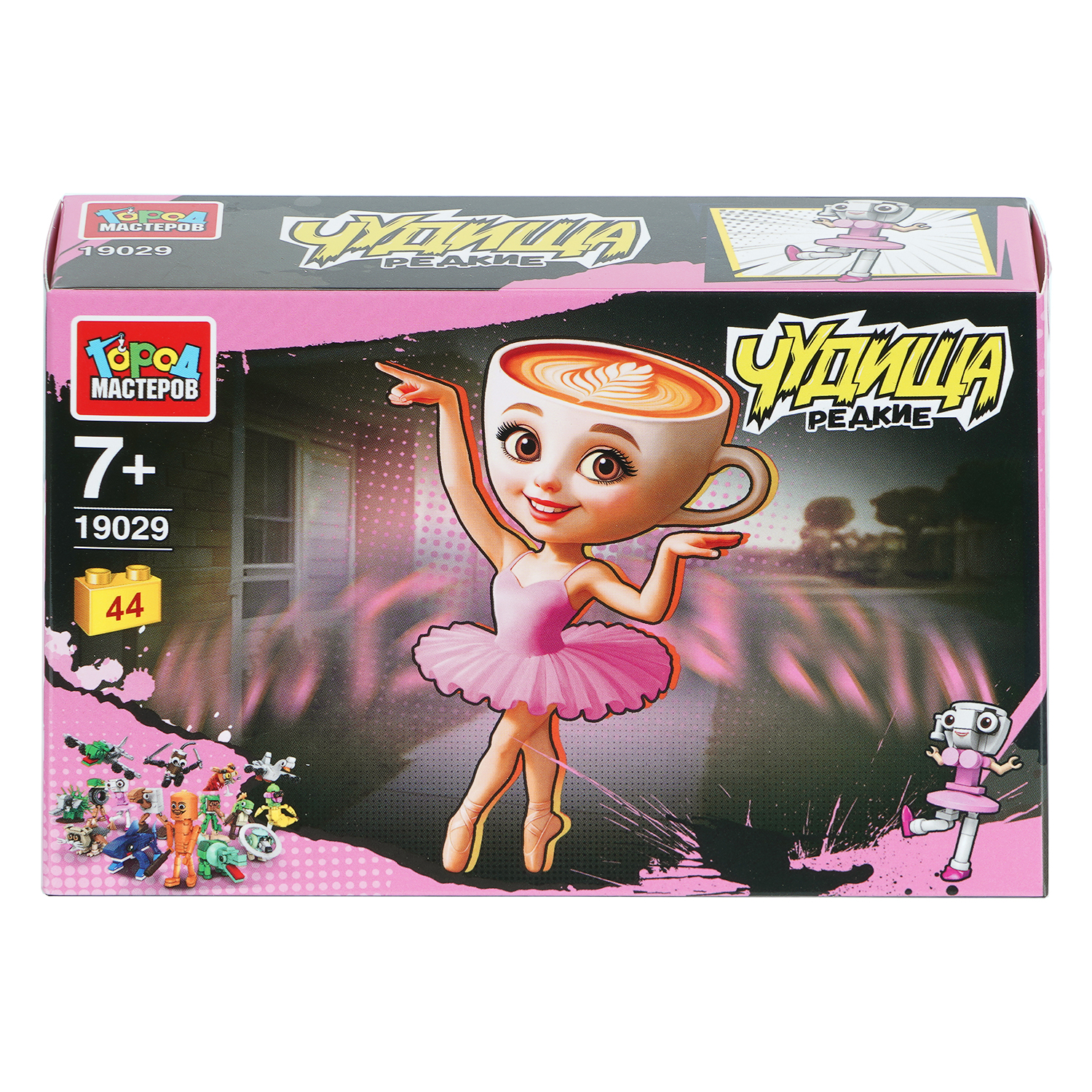 Конструктор Город мастеров Фигурка Балерина 44 дет. - фото 1