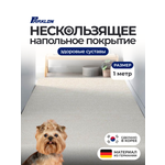 Коврик для животных Parklon Cushion 140х100х0,5см