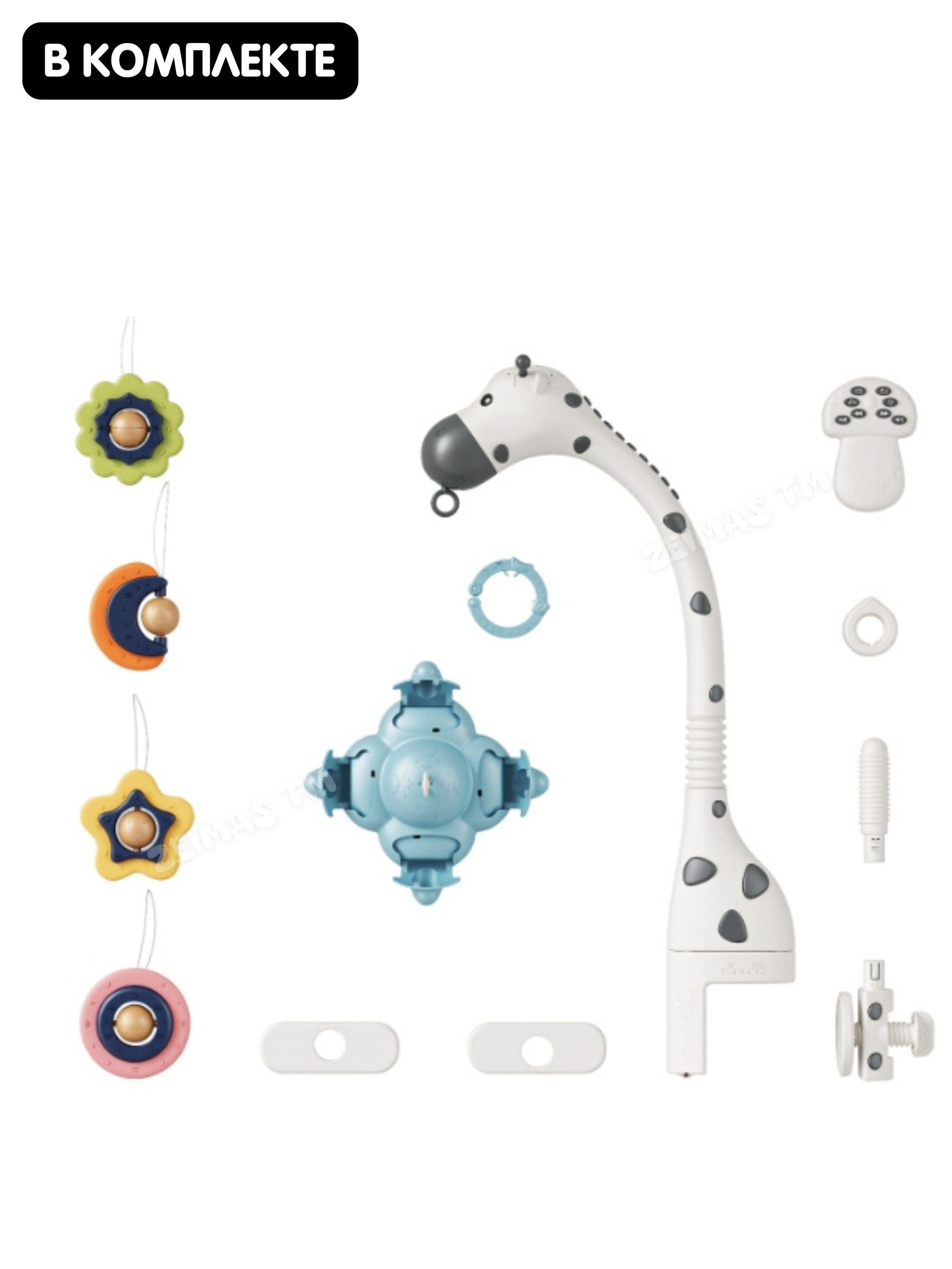 Мобиль Zeimas Музыкальный мобиль в кроватку в ассортименте - фото 15