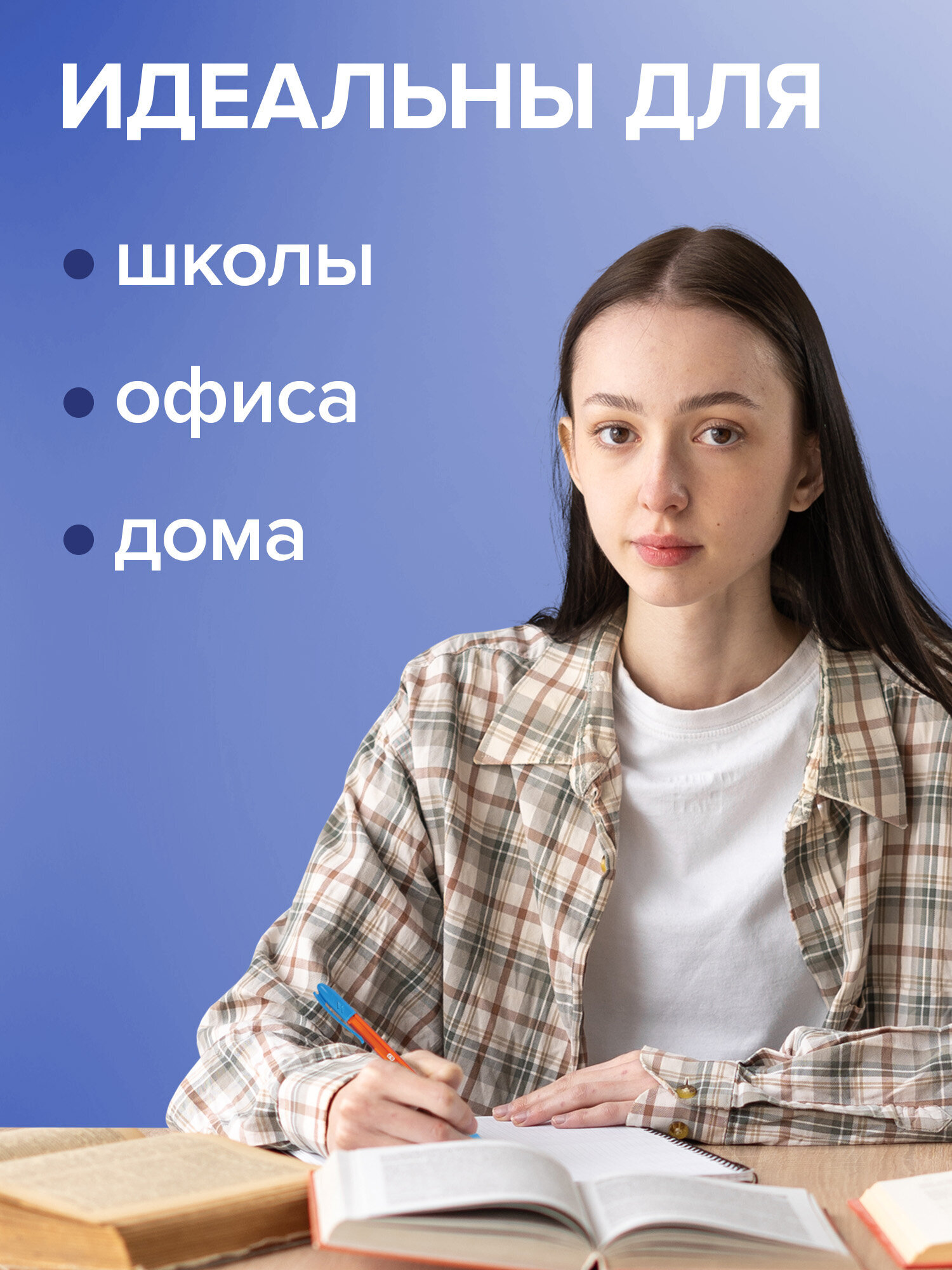 Ручка шариковая Brauberg 4 шт. - фото 5