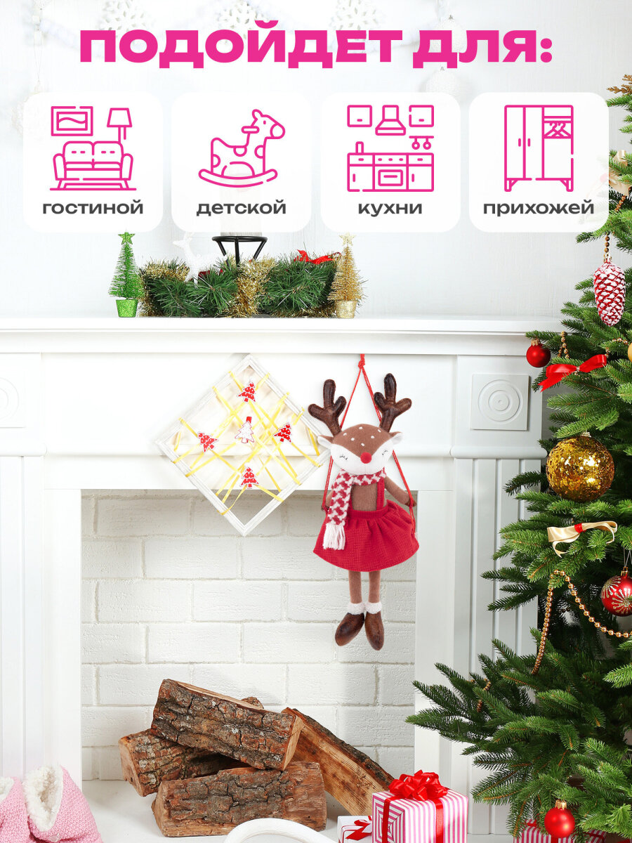 Украшение новогоднее Золотая сказка Олененок на качелях на стену и елку для дома и офиса - фото 4