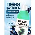 Пена Dream Nature 1000 мл