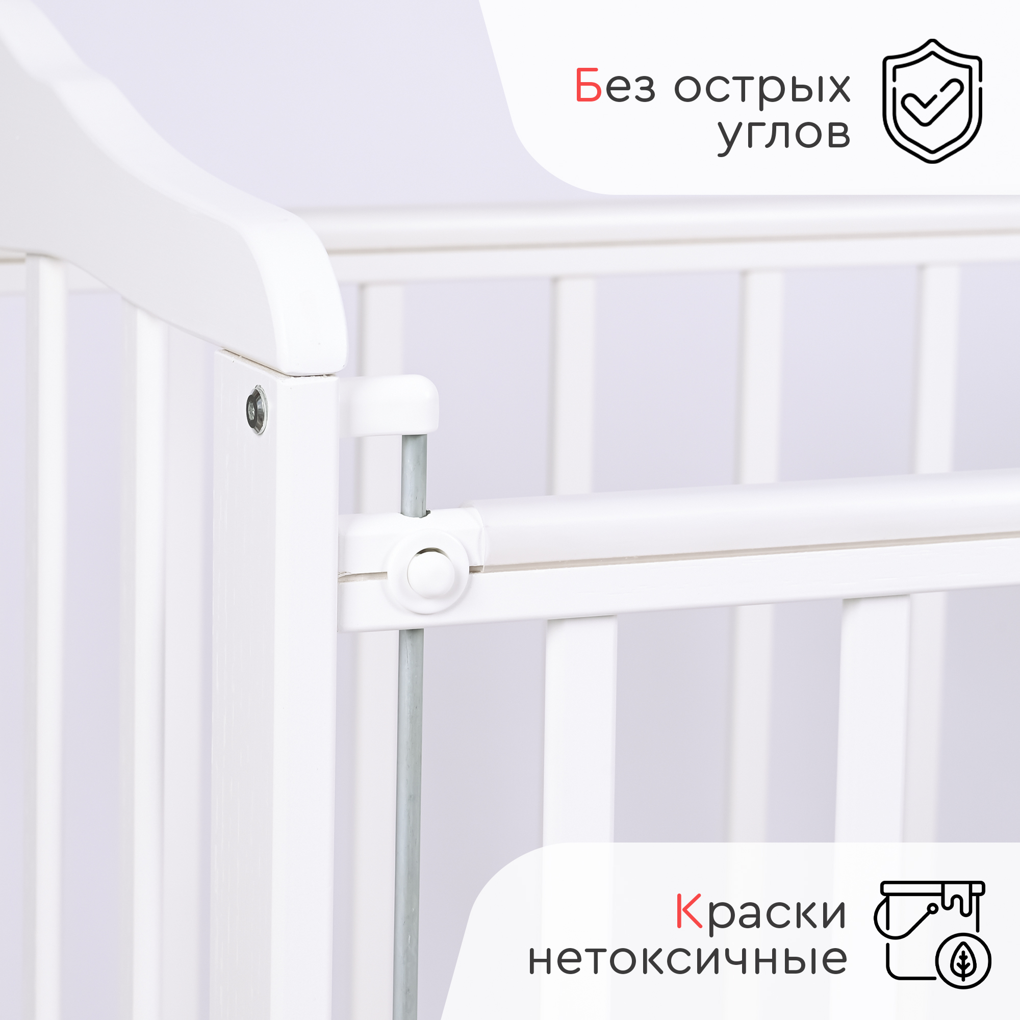 Детская кроватка Tomix прямоугольная, поперечный маятник (белый) - фото 9