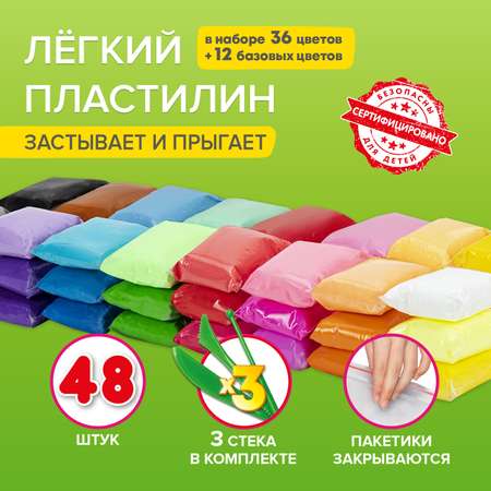 Пластилин Brauberg воздушный