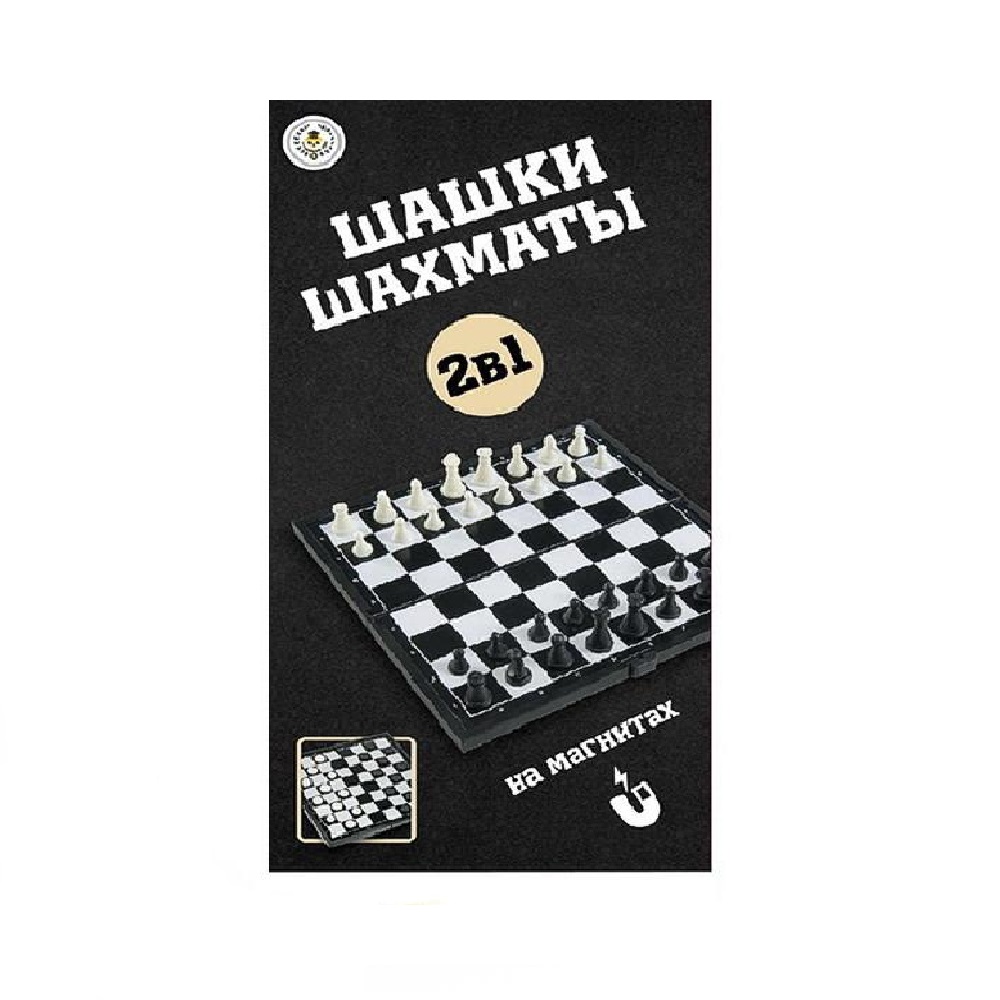 Настольная игра Abtoys Шахматы Шашки - фото 2