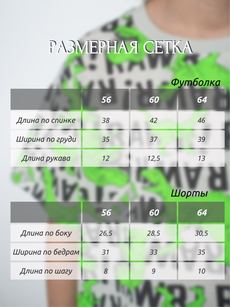 Комплект YOULALA 7020101501 - фото 4