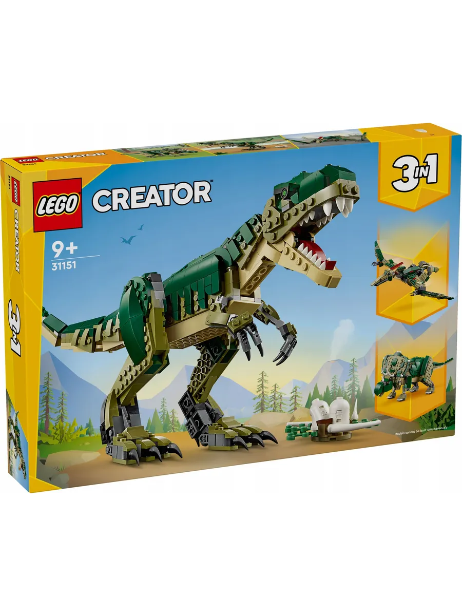 Конструктор LEGO Creator 626 дет. - фото 1