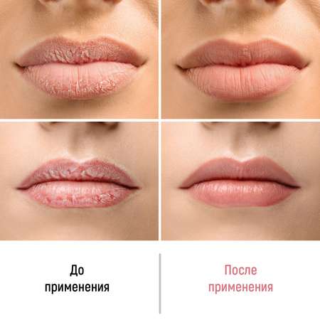 Скраб PAW FACTORY 15 мл