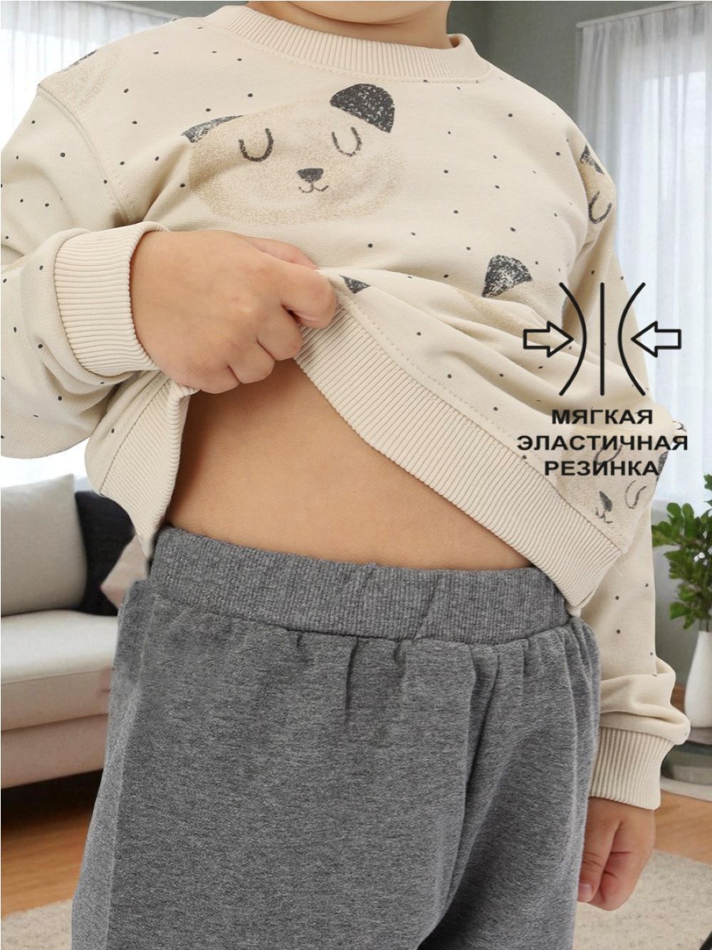 Свитшот и брюки Deiko Baby цвет многоцветный страна производства Турция ⚡️ заказать за 1453 ₽ в интернет-магазине Детский мир. Размеры в наличии 68, 74, 86. Бесплатная доставка. Читайте отзывы, характеристики, смотрите 12 фото D1090 D1090 - фото 6